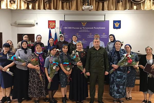 ЧЕЧНЯ. В УФСИН России по ЧР проведено мероприятие, посвященное Дню чеченской женщины
