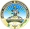 Государственный Совет-Хасэ Республики Адыгея