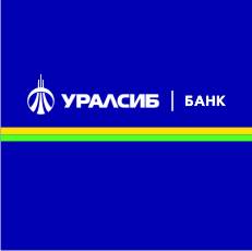 Банк УРАЛСИБ готов выкупать на рынке  ипотечные портфели объемом от 100 млн рублей