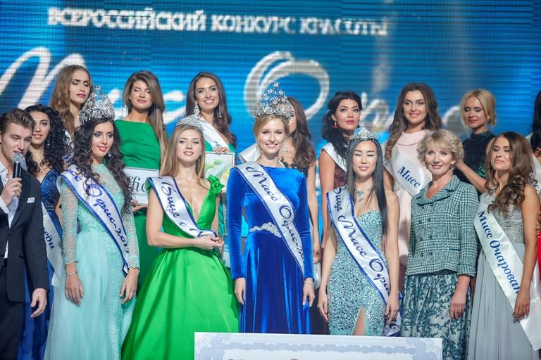 Офисным красавицам полуострова КРЫМ предлагают выиграть МИЛЛИОН рублей в конкурсе красоты!