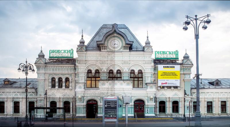 Рижский вокзал стал объектом культурного спонсорства Kärcher