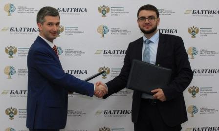 «Балтика» и УМЦ ФАС России будут совместно обучать сотрудников компании