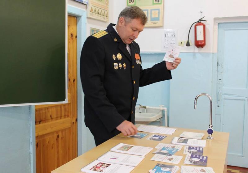 Активисты ОНФ провели для школьников Кабардино-Балкарии урок «Россия, устремленная в будущее»