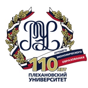 Российских школьников привлекли к разработке Стратегии России в рамках Всероссийского конкурса