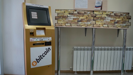 Новосибирцы разработали и установили платежные терминалы
по продаже Bitcoin

Новосибирцы разработали и установили платежные терминалы по продаже Bitcoin