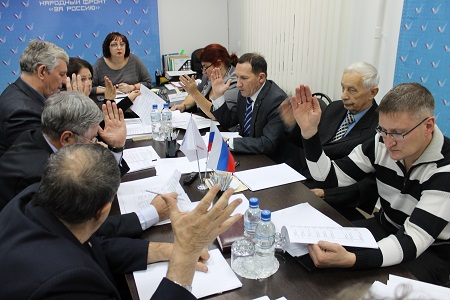Активисты ОНФ в Амурской области обсудили повестку региональной конференции Народного фронта