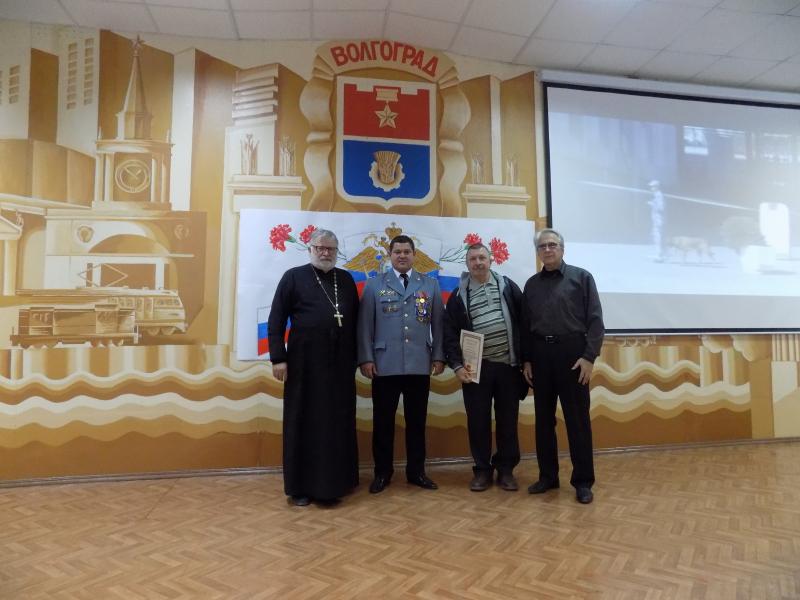 В День милиции в Волгограде наградили лучших сотрудников транспортной полиции