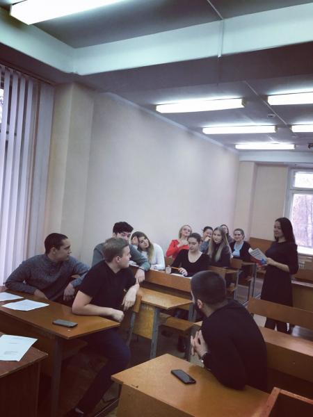 Студентам университета рассказали о главном документе страны – Конституции Российской Федерации