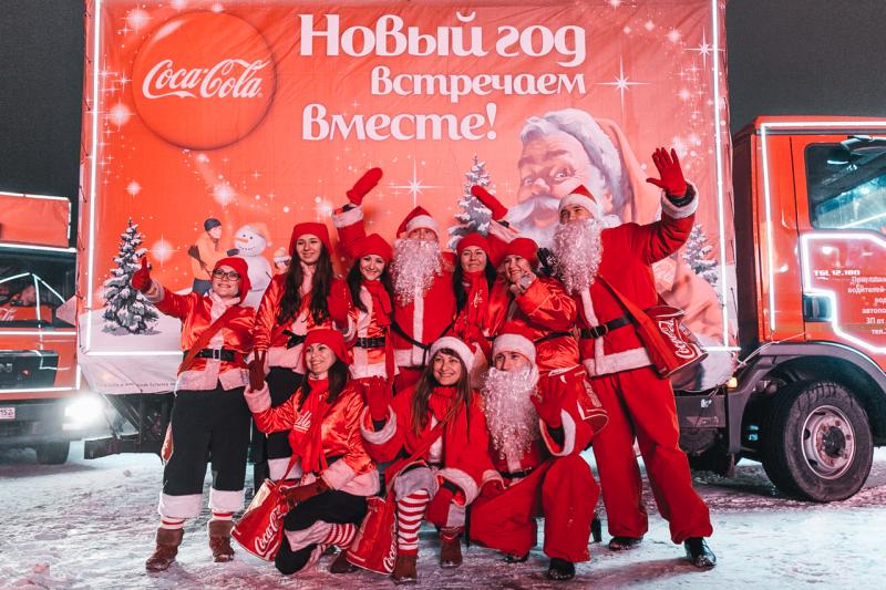 «Рождественский караван Coca-Cola» добрался до Анапы