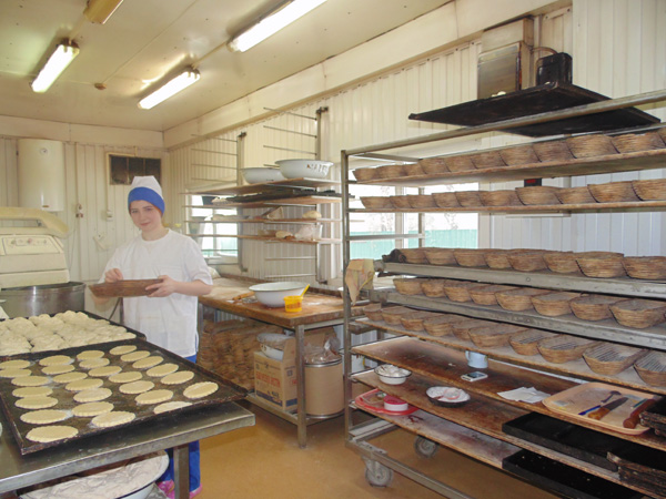 Сотрудники юргинского профессионального училища при ИК-41 приняли участие в семинаре «Технология приготовления хлеба и хлебобулочных изделий»