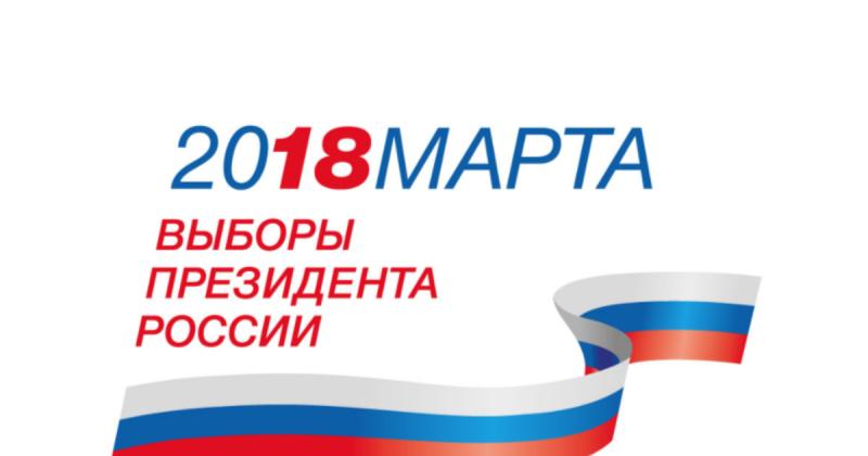 Народный фронт приглашает желающих принять участие в конкурсе плакатов