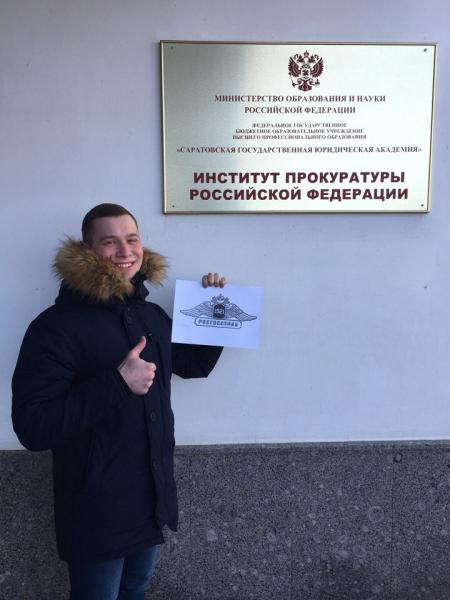 Шесть студентов из Белгорода стали именными стипендиатами компании РОСГОССТРАХ