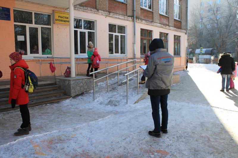 Активисты ОНФ проверили состояние школ в Уфе и Белорецком районе