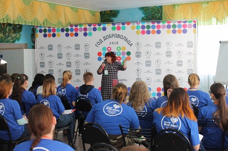 Активисты ОНФ приняли участие в открытии Года добровольца в Амурской области