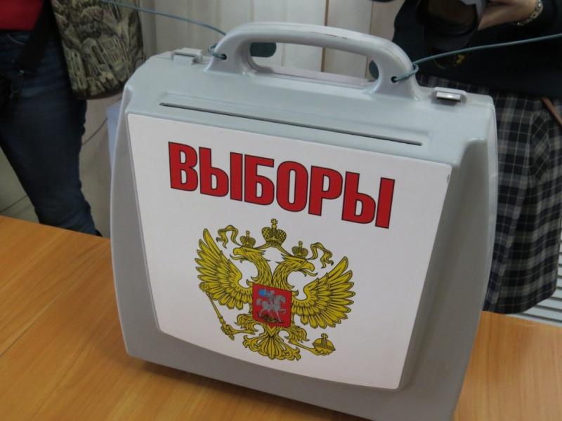 За пост мэра Москвы готовы побороться девять кандидатов