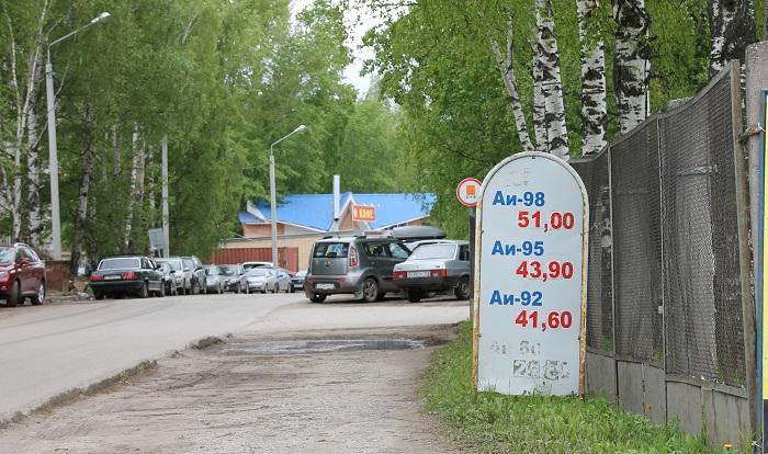 Активисты ОНФ в Коми продолжают мониторинг цен на моторное топливо в регионе