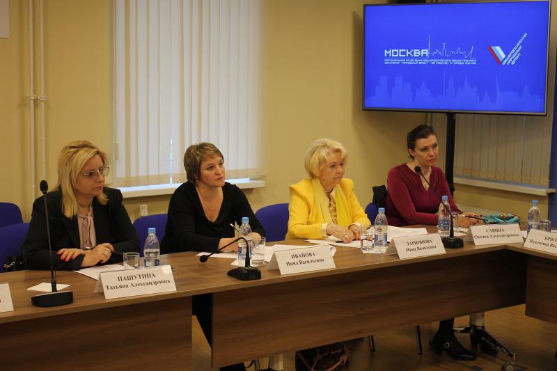 Эксперты московского штаба ОНФ провели исследование среди школьников о роли допобразования в выборе будущей профессии