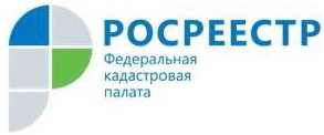 Границы участка покажет электронный сервис Росреестра «Публичная кадастровая карта»