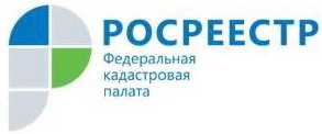 В Ивановской области стали реже отказывать при постановке на кадастровый учёт