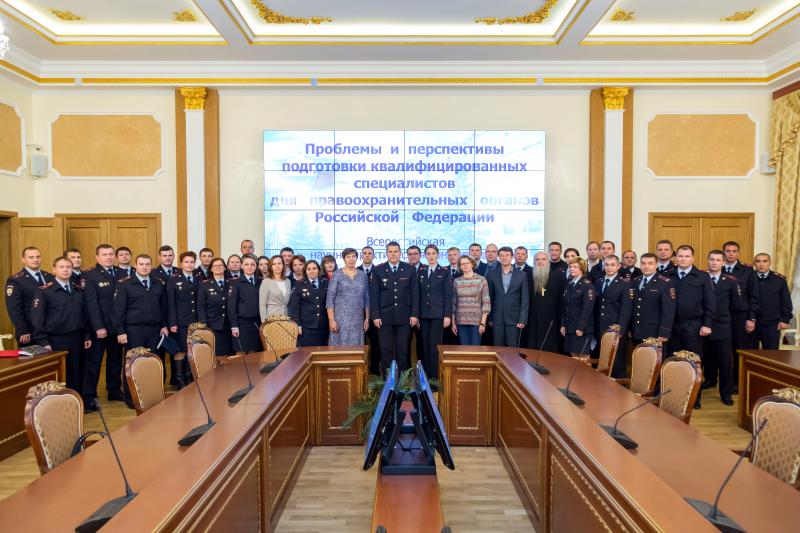 Сотрудники Дзержинского филиала РАНХиГС приняли участие во всероссийской научно-практической конференции