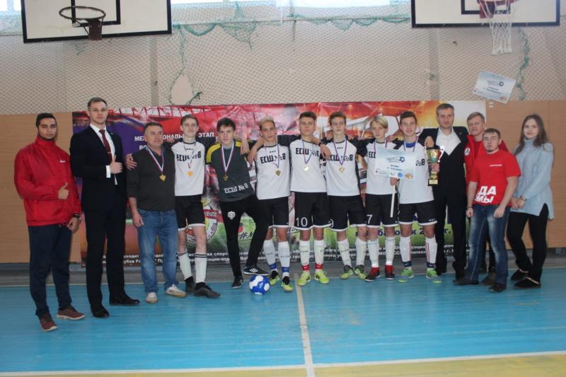 Юные футболисты с Камчатки победили на межрегиональном этапе турнира «Молодежки ОНФ» «Уличный красава»