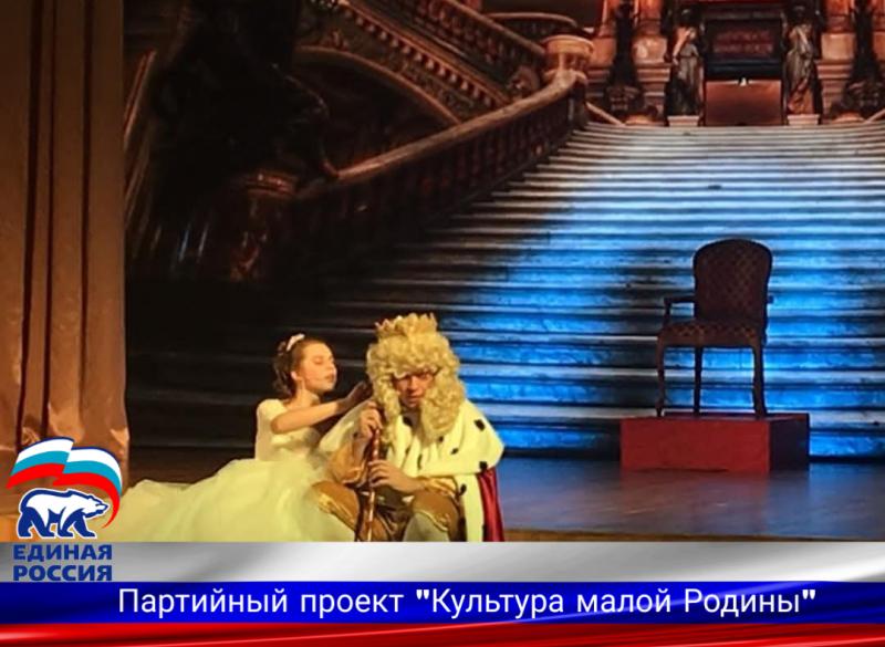Королёвские партийцы показали для детей спектакль «Золушка»