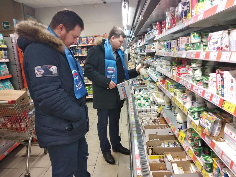 Единороссы выявили некондиционные овощи в продуктовом магазине Королёва