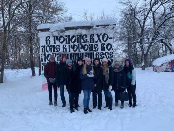 Вологодская команда «Молодежки ОНФ» провела акцию «Татьянка» ко Дню студента