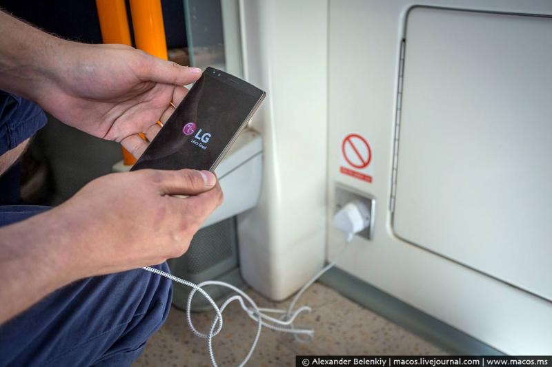 Кавказским транспортным прокурором утверждено обвинительное заключение по уголовному делу о краже смартфона в пассажирском поезде в Армавире
