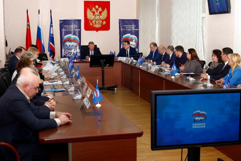 Ход подготовки к предварительному голосованию обсудили на политсовете «Единой России» в Королёве