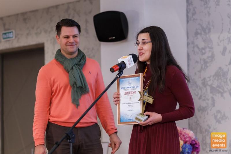 Корпоративная газета ГК «Титан» стала победителем международного конкурса