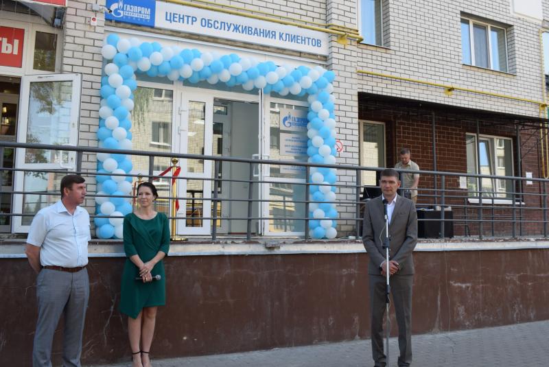 Филиал «Брянскэнергосбыт» торжественно открыл Центр обслуживания клиентов в Фокинском районе Брянска