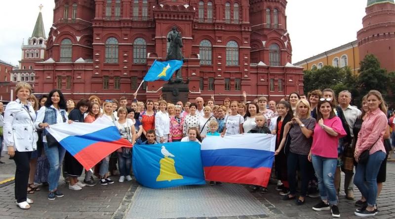 Реутовчане отметили День России на Красной площади