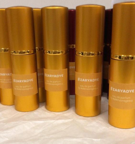 Российский парфюмер создал сувенирный парфюм для Зарядья