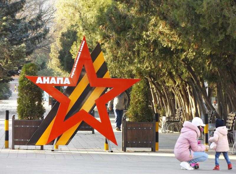Анапа вошла в топ самых популярных мест отдыха с детьми этой осенью