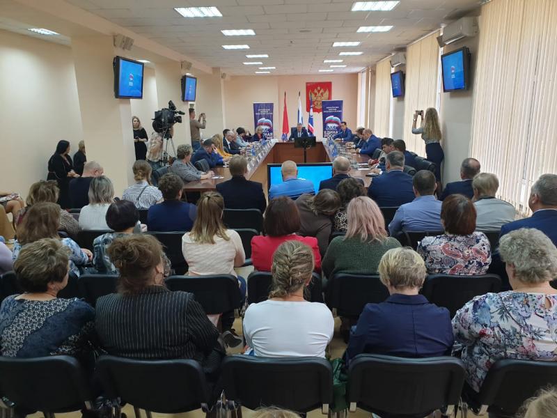 В Королеве состоялась VIII отчётно-выборная конференция местного отделения партии «Единая Россия»