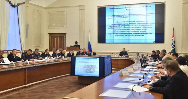 Начальник Управления Росгвардии по Новосибирской области принял участие в заседании антитеррористической комиссии региона