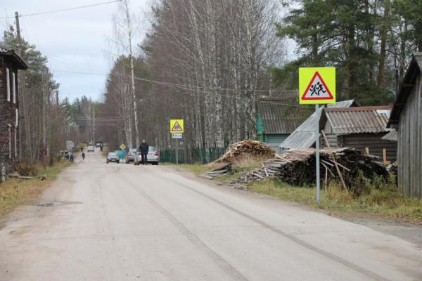 После сигнала ОНФ в Коми около детсада в поселке Верхняя Максаковка установили предупреждающие знаки «Дети»