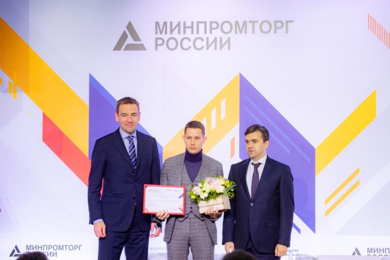 «Технология определяет моду»- Дмитрий Шишкин на VI Всероссийском форуме лёгкой промышленности.