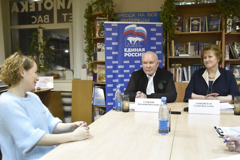 Владимир Семенов провёл приём граждан по личным вопросам
