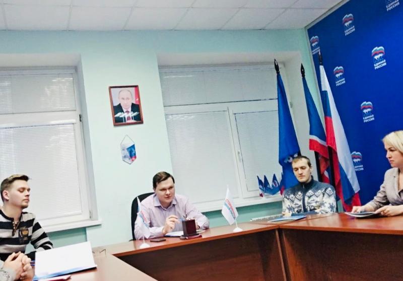 Королёвские сторонники обсудили итоги XXV Конференции «Единой России»