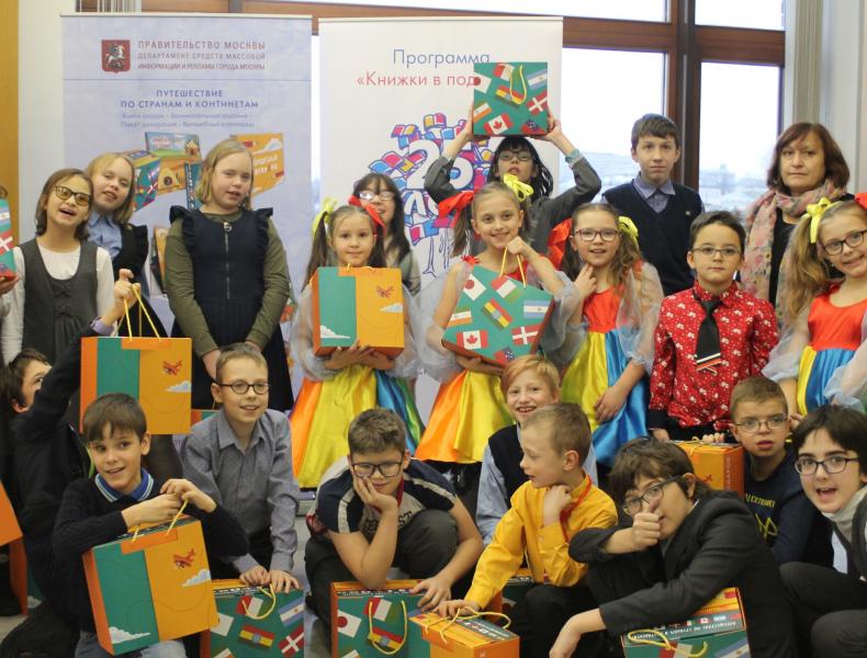 Маленькие гости большой библиотеки: в Москве прошел праздник книги для слабовидящих детей