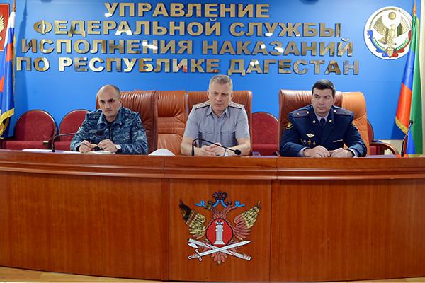 Оперативные службы УФСИН России по Республике Дагестан подвели итоги работы за 2019 год