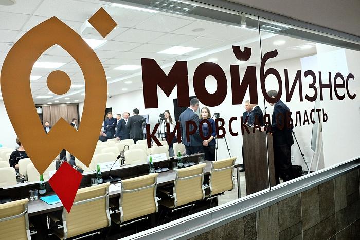На поддержку социального предпринимательства в моногородах Кировской области привлечено 10,5 млн рублей