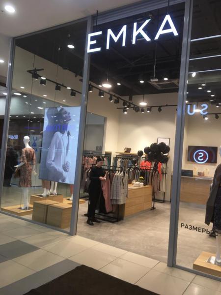 Открытие магазина EMKA в ТРЦ 
