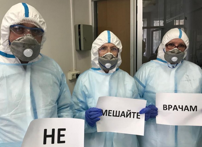 Главврач больницы Реутова призвал не спекулировать на теме коронавируса