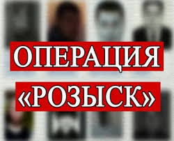 В Дагестане сотрудники УФСИН поймали беглецов