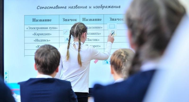 Платформа «Московская электронная школа» получит поддержку от представителей крупных компаний
