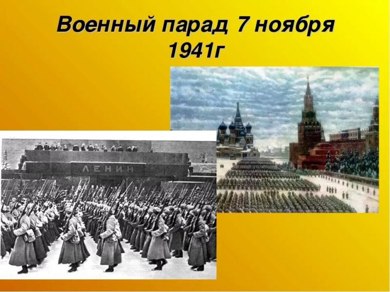 В окружном управлении столичного Департамента ГОЧС и ПБ
Вспоминали памятную дату в истории 
Великой Отечественной войны