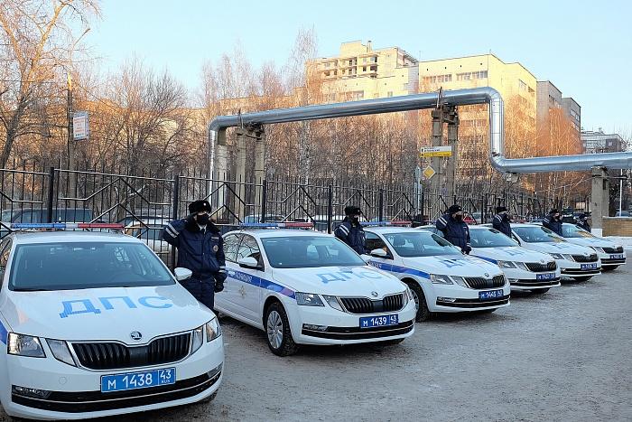 В Кировской области в рамках дорожного нацпроекта Госавтоинспекция получила 13 новых служебных автомобилей